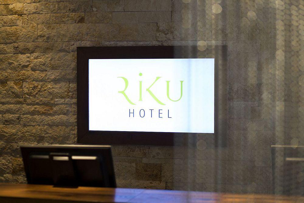 RiKu HOTEL Neu-Ulm Extérieur photo